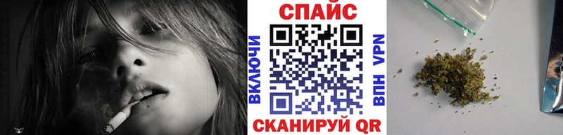 купить закладку Мышкин БУТИРАТ бутик