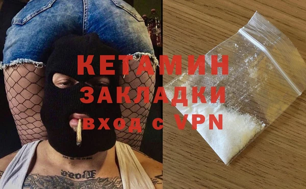 шишки Баксан