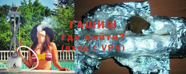 эйфоретик Балахна
