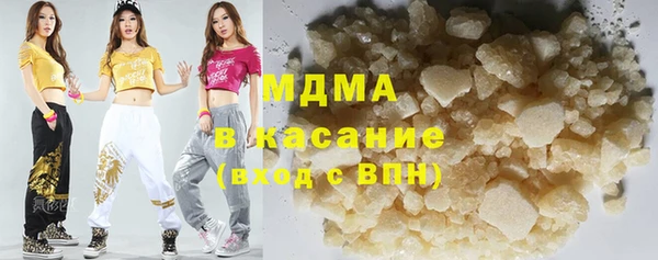 эйфоретик Балахна