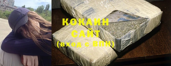 эйфоретик Балахна
