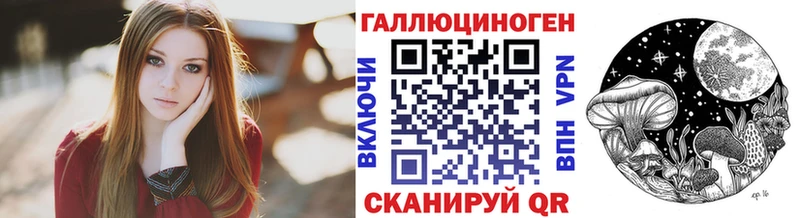 где можно купить наркотик  Мышкин  Псилоцибиновые грибы прущие грибы 