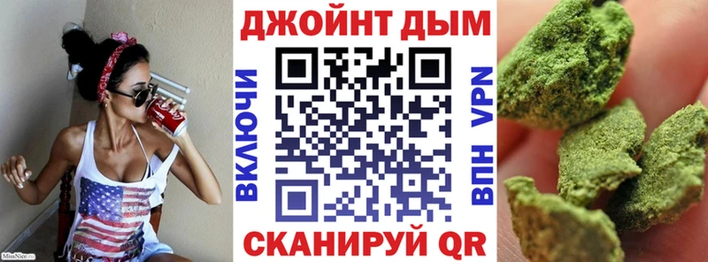 omg зеркало  Мышкин  Конопля конопля 